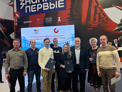 Десятый Петербургский международный полиграфический форум Print Park-2025
