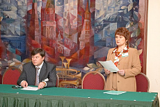 Награды